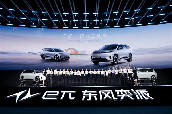 e&pi;008正式上市开启家用SUV人人舒享时代 限时到手价18.86万元起