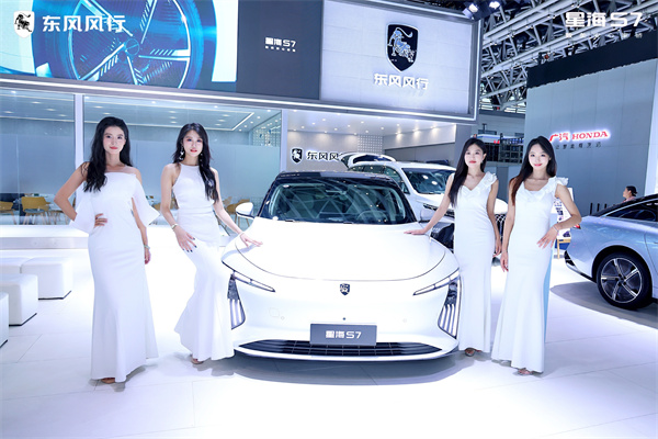 做用户最真诚的知己 风行星海S7全球正式上市